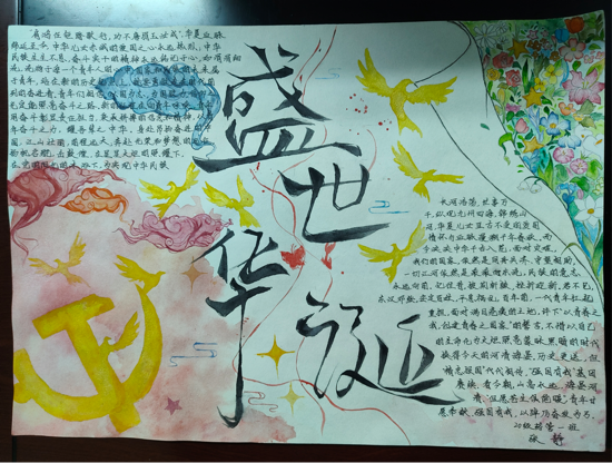 1728440831683071933.png