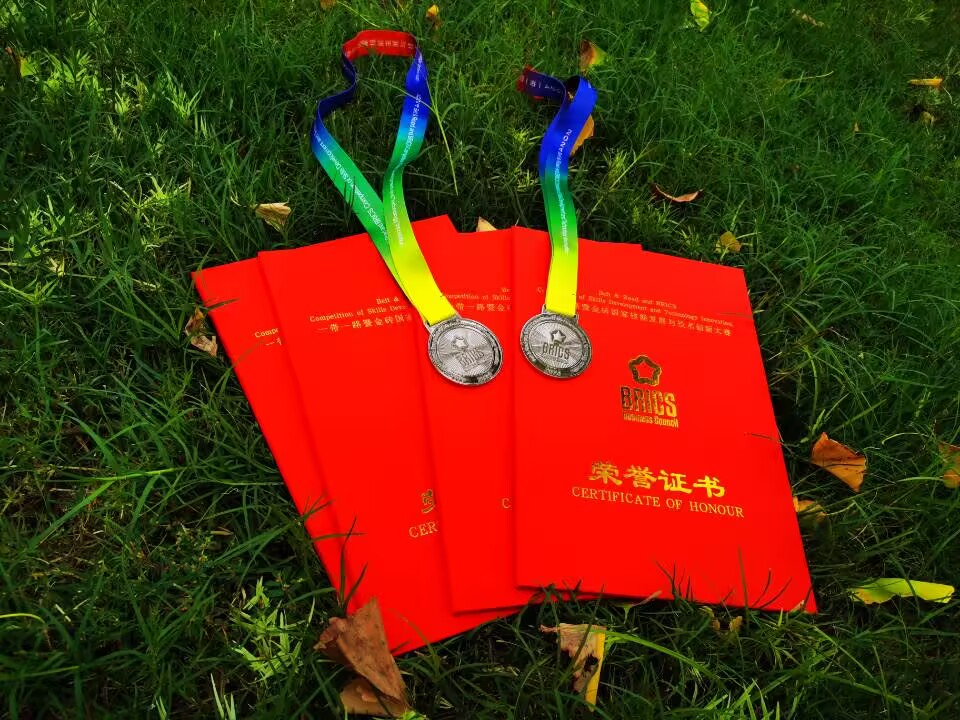 获奖证书.jpg