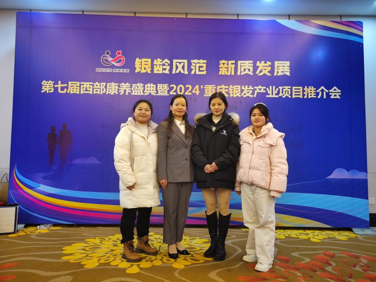 参会教师合影.jpg